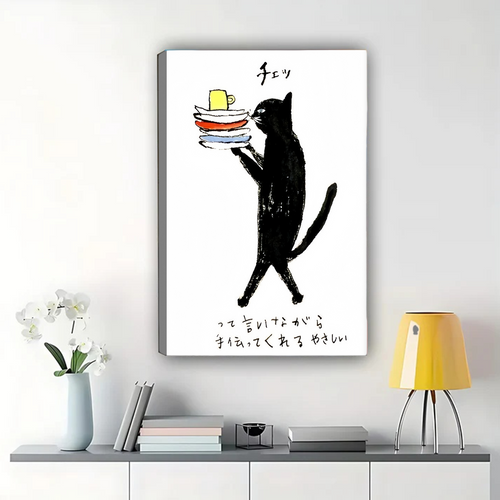 Cat Carrying Dishes Wall Art - Japanese Style Kitchen Print|W1253